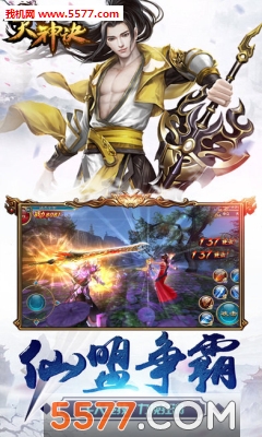 �����3D��׿���ͼ0