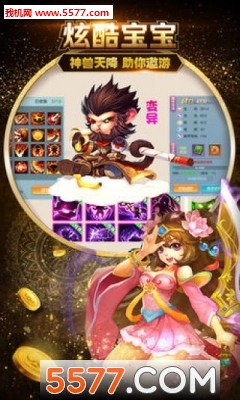 ���������Ϸ��ͼ0