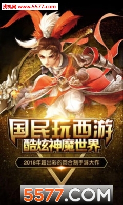 ���������Ϸ��ͼ2