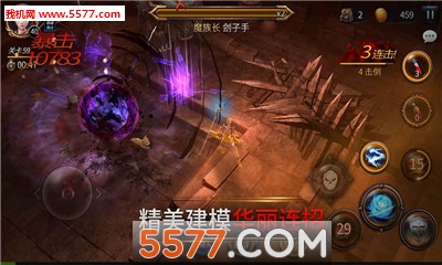 ʧ��������������簲׿���ͼ1