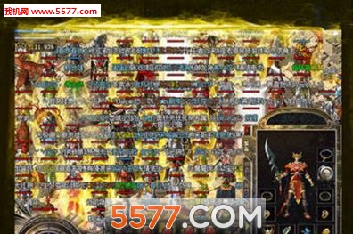 ԡѪΧ�ǹٷ����ͼ1