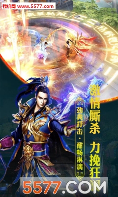 �����½��׿���ͼ0