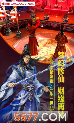 �����½��׿���ͼ3