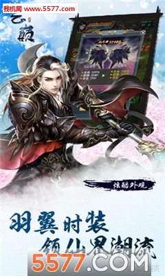 ��֮�۹ٷ����ͼ0