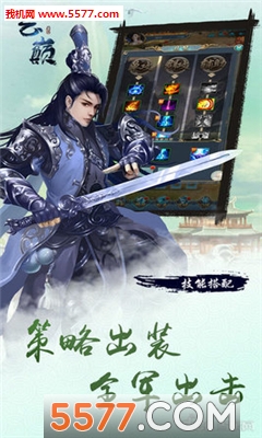 ��֮�۹ٷ����ͼ1