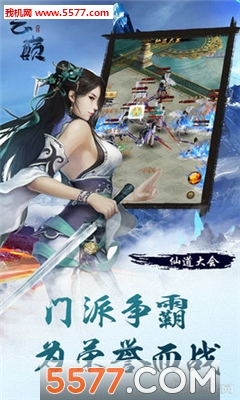 ��֮�۹ٷ����ͼ2