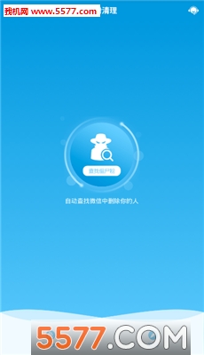 ΢ֻͼ0