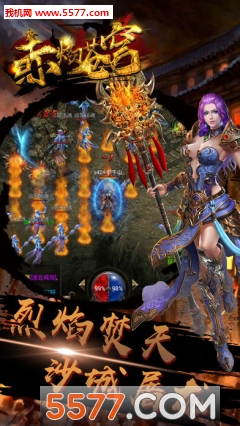 ������ٷ����ͼ1