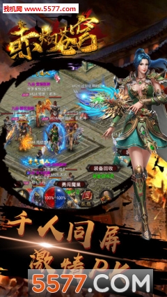 ������ٷ����ͼ2