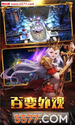 ¾ս��ħ��׿���ͼ0