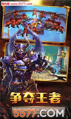 ¾ս��ħ��׿���ͼ1