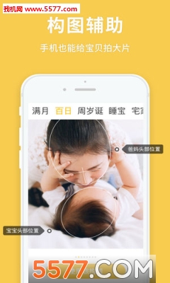 ����������׿���ͼ1