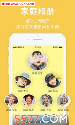 ����������׿���ͼ3