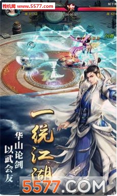 ������˵�ٷ����ͼ2