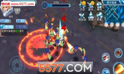 Project FX(Project-X��׿��)��ͼ1