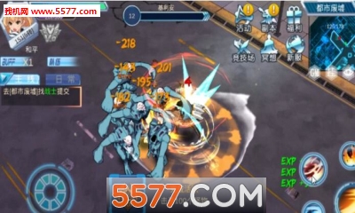 Project FX(Project-X��׿��)��ͼ2