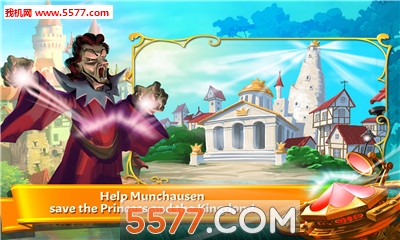 Munchausen(ɭ׿)ͼ0