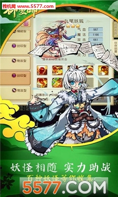 ��������ʦ���ιٷ����ͼ0