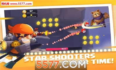 Star Shooters(Ǽְ׿)ͼ3