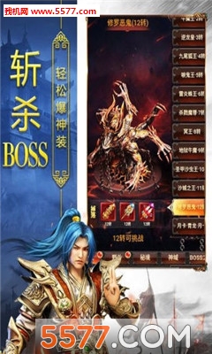 �Ʒ�þ��ٷ����ͼ0