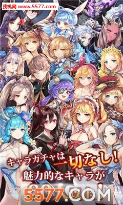 kings raid(��֮Ϯ��)�ٷ����ͼ2