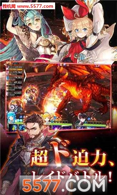 kings raid(��֮Ϯ��)�ٷ����ͼ0