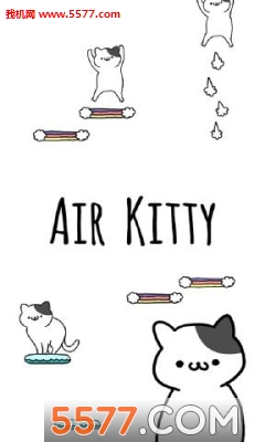 Сè׿(Air Kitty)ͼ3