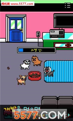 ҵһֻС׿(I BECAME A DOG)ͼ1