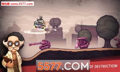̹˰׿(Super Mega Death Tank)ͼ3