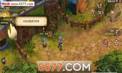 ����ʹ������׿���ͼ2