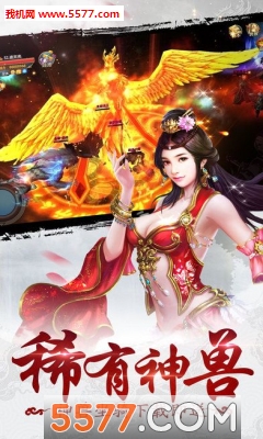 �������鰲׿���ͼ0