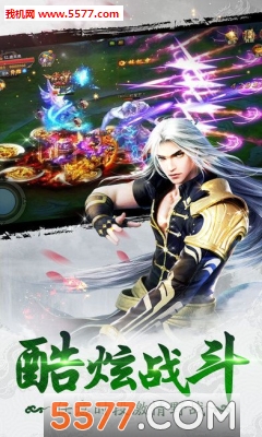 �������鰲׿���ͼ1