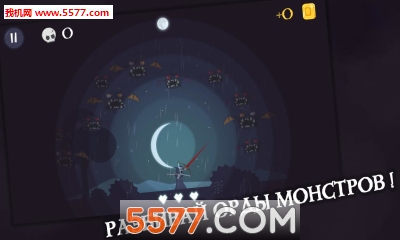 BeastsOfTheNightMist(ҹеҰް׿)ͼ2