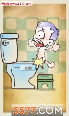 к(Pee Pee Boy׿)ͼ2