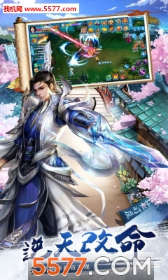 ̫��ʥ�������°��ͼ0