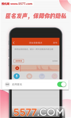 �黨�����ٷ����ͼ1