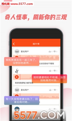 �黨�����ٷ����ͼ0