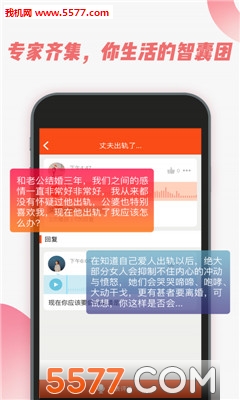 �黨�����ٷ����ͼ2