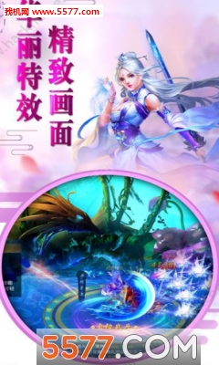 ΰ׿ͼ2