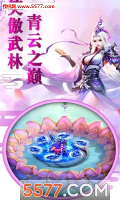 ΰ׿ͼ3