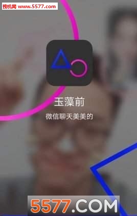 ����ǰ(΢������ǰ����)��ͼ0