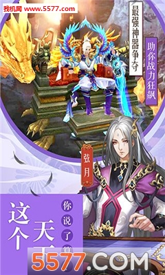 ���������ٷ����ͼ1