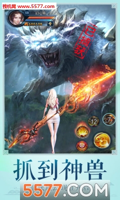 δƼǹٷͼ2