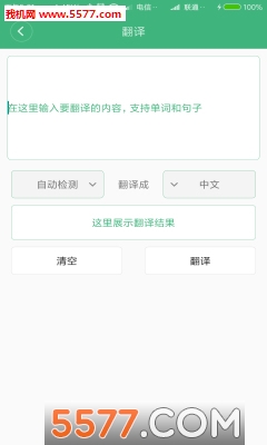 ѹͼ1