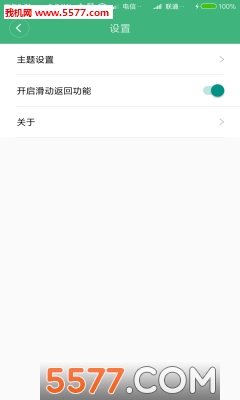 ѹͼ2