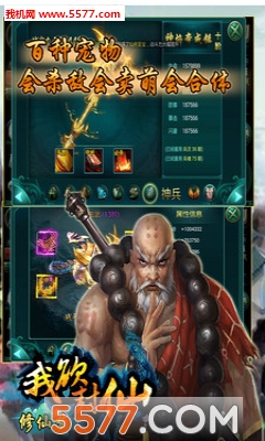 �����ΰ�׿���ͼ0