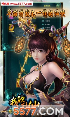 �����ΰ�׿���ͼ1