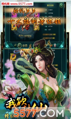 �����ΰ�׿���ͼ4