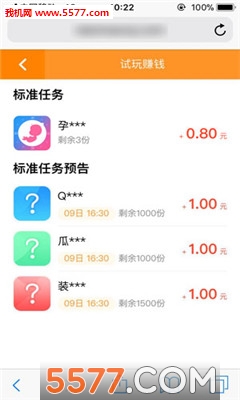 Сèͼ1