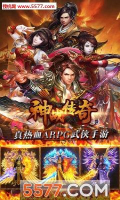 ��ս���氲׿���ͼ0